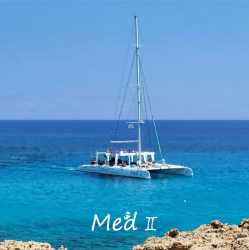 Wycieczka fakultatywna, Wycieczka Rejs poranny wokół Cape Greco z Protaras z transferem VIP ADULT